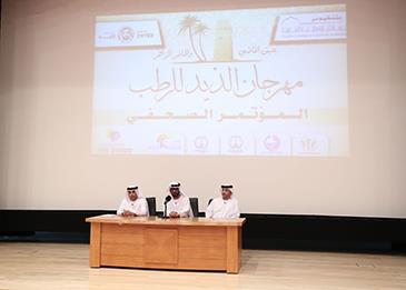 مهرجان الذيد للرطب ينطلق الخميس في دورته الثالثة