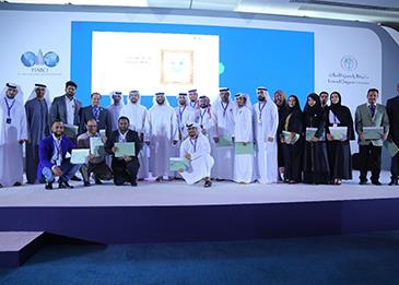 أراضي دبي تسجل إنجازًا جديدًا بعد اختتام أعمال مؤتمر "فيابسي دبي 2018" بنجاح كبير
