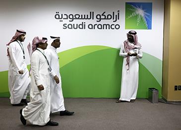 الفالح: سندات أرامكو ستكون دون نطاق الـ 10 مليارات دولار