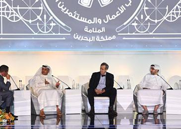 البحرين تستثمر 700 مليون دولار لتطوير البنية التحتية الذكية