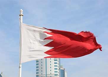 البحرين الدولة المفضلة للمغتربين عربيًا