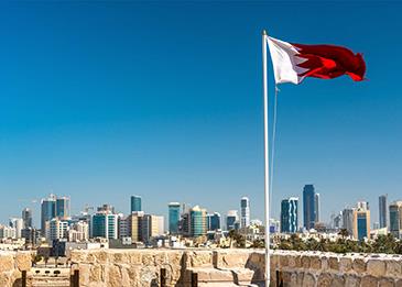 البحرين تدشن محطة اتصالات راديوية جديدة