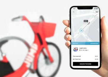 أوبر بصدد إطلاق خدمة لمشاركة الدراجات الكهربائية في أوروبا