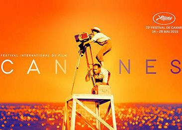 القائمة الكاملة لجوائز مهرجان "كان" السينمائي 2019