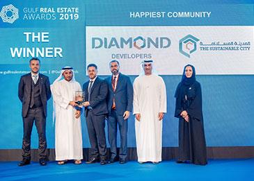المدينة المستدامة تفوز بخمس جوائز مرموقة
