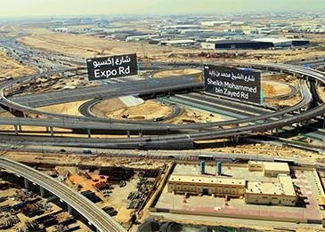 طرق دبي تفتتح المرحلتين الأخيرتين من مشروع الطرق المؤدية لإكسبو 2020