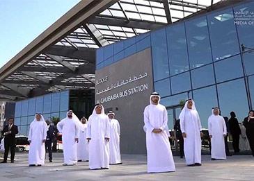 ولي عهد دبي يدشن الجيل الجديد من محطات حافلات المواصلات العامة في "الغبيبة"