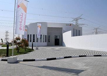 "بلدية دبي" تدخل موسوعة غينيس بأكبر مبنى بالعالم ثلاثي الأبعاد