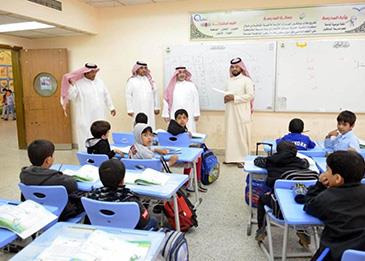 التعليم السعودية: السماح بالتحول من النظام الفصلي إلى نظام المقررات