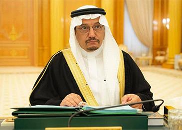 وزير التعليم السعودي يعلن انتهاء بناء برنامج إعداد المعلم في الجامعات