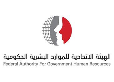 الإمارات تبدأ بتطبيق إجازة التفرغ للعمل الحر في 2 يناير 2023