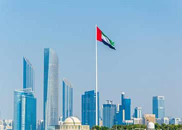 الإمارات تطلق الحملة الأكبر من نوعها لتحقيق الأحلام