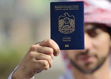 جواز السفر الإماراتي يواصل تعزيز صدارته بدخوله 171 دولة بدون تأشيرة