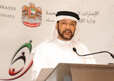 بمناسبة عام التسامح... الإمارات: فحص مجاني للسيارات بـ"الوكالات"