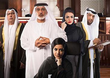 تعرف إلى أول مسلسل إماراتي على نتفليكس... "قلب العدالة"