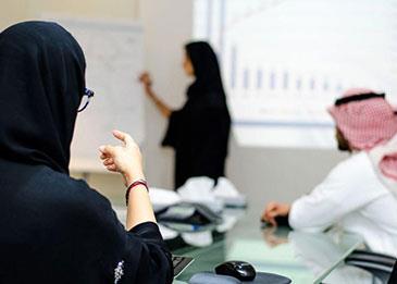 السعودية: توجيهات عليا بالموافقة على التصنيف الموحد للموظفين