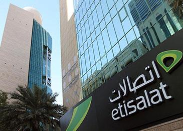 "اتصالات" الإماراتية تعلن عن تخفيضات لمنتجاتها وخدماتها لمدة 5 أيام