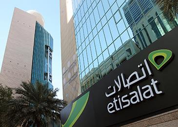 "اتصالات" توفر باقة بيانات مجانية لمشتركيها من المواطنيين الإماراتيين