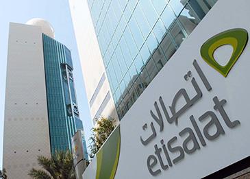 "تنظيم الاتصالات" الإماراتية توقف التفعيل التلقائي لـ"البيانات حسب الاستخدام"
