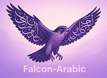 إطلاق أول نموذج ذكاء اصطناعي باللغة العربية في الإمارات