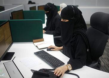 لأول مرة بالسعودية.. تعيين كاتبات عدل في المملكة