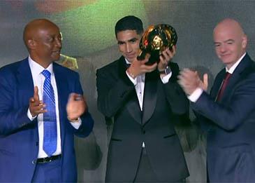 حكيمي أفضل لاعب في إفريقيا 2025