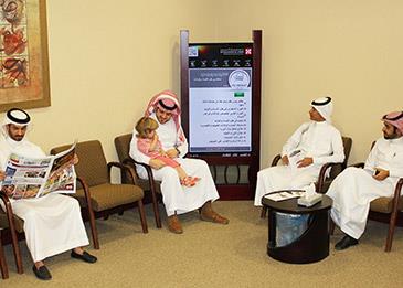 "الضمان الصحي السعودي": لا صحة لرفع رسوم التأمين الطبي