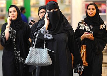 افتتاح فندق للنساء فقط في السعودية