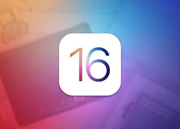 تحديث نظام ios16 من أبل