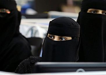 لأول مرة... السعوديات يبدأن العمل كـ"ملازمات تحقيق" في النيابة العامة