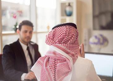 "الأجر بالساعة" السعودية تطلق نظام عمل جديد