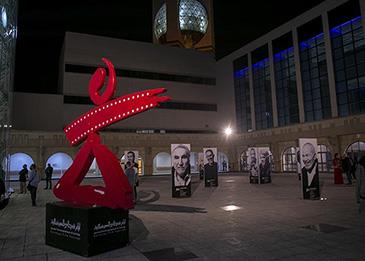 تونس تلغي مهرجان قرطاج السينمائي تضامناً مع فلسطين