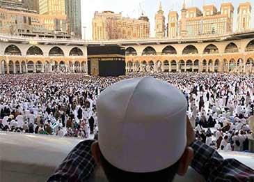 الملك سلمان يلغي رسوم تكرار العمرة