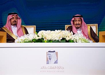 خادم الحرمين يتوج مصفاة أرامكو بجائزة الملك خالد عن فئة استدامة الشركات