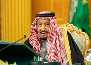 خادم الحرمين يوجه باستضافة 1300 حاج وحاجة من 72 دولة