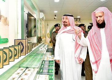 "هاتف الفتاوي"... خدمة مجانية جديدة في المملكة لإرشاد الحجاج