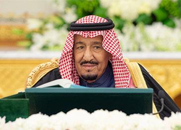الملك سلمان يأمر باعتماد مصطلح "الأشخاص ذوي الإعاقة" بالمخاطبات الرسمية