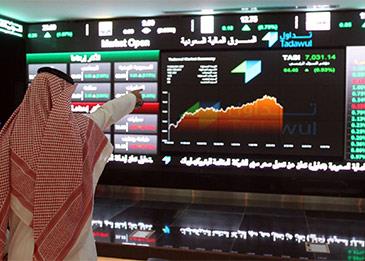 الرياض تدرس تأسيس بورصات آخرى في السعودية