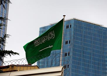 السعودية توفر رخصًا للراغبين في افتتاح بنوك جديدة