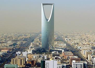 "الترفيه السعودية" تطلق الهوية الخاصة باليوم الوطني الـ90 للمملكة