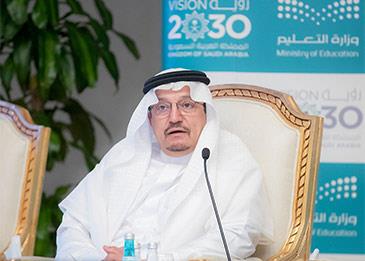 التعليم السعودي سيمنح مدراء المدارس والوكلاء والمشرفين مكافآت شهرية
