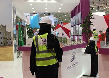 "الهيئة السعودية للمهندسين" تكشف عن عدد السعوديات المسجلات بها