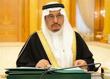 وزير التعليم السعودي يأمر بافتتاح "مدينة طيبة" للتربية الخاصة