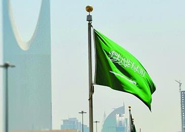 السعودية توضح عقوبة استغلال "النفوذ الوظيفي"