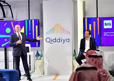 "القدية السعودية" تربط المشروع بشبكة مترو الرياض