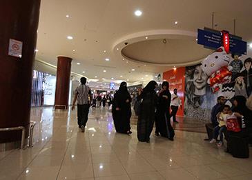 السعودية توافق على تعديل جديد في عقوبات مخالفة الذوق العام