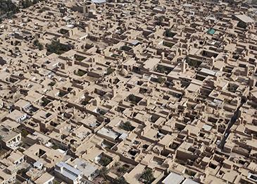"العقاري السعودي" يكشف شروط الاستفادة من تخفيض الدفعة المقدمة إلى 5 بالمئة