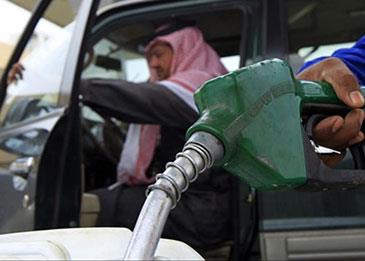 السعودية تقرر رفع أسعار البنزين لشهر أغسطس