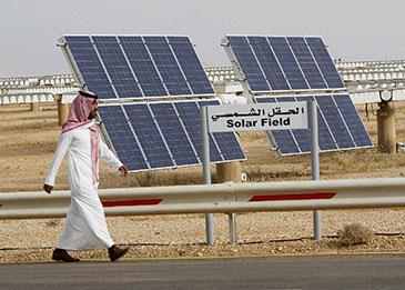السعودية تعتزم طرح عقد مشروع شمسي 600 ميجاوات في مكة