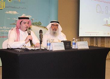 السعودية تقدم جوائز للسائقين الملتزمين بالسلامة المرورية